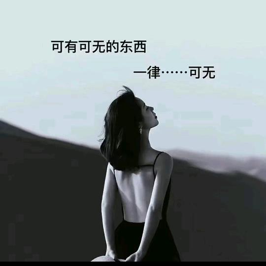对于现在