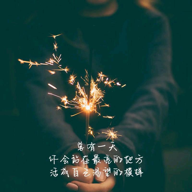 Chꕤen·ᰔᩚ