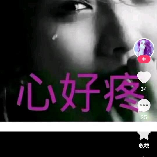 爱你爱的那么就