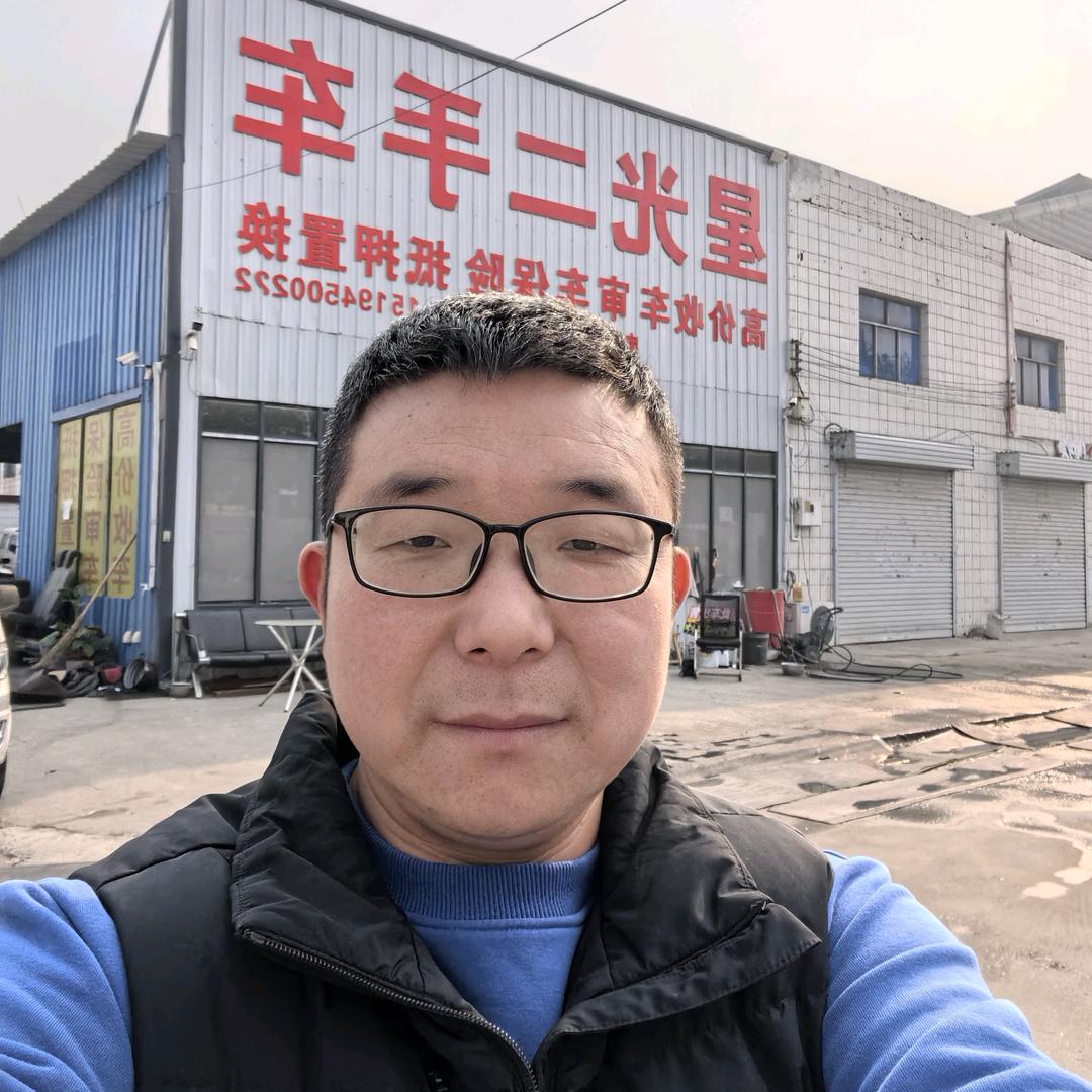 偃师区高龙镇星光二手车