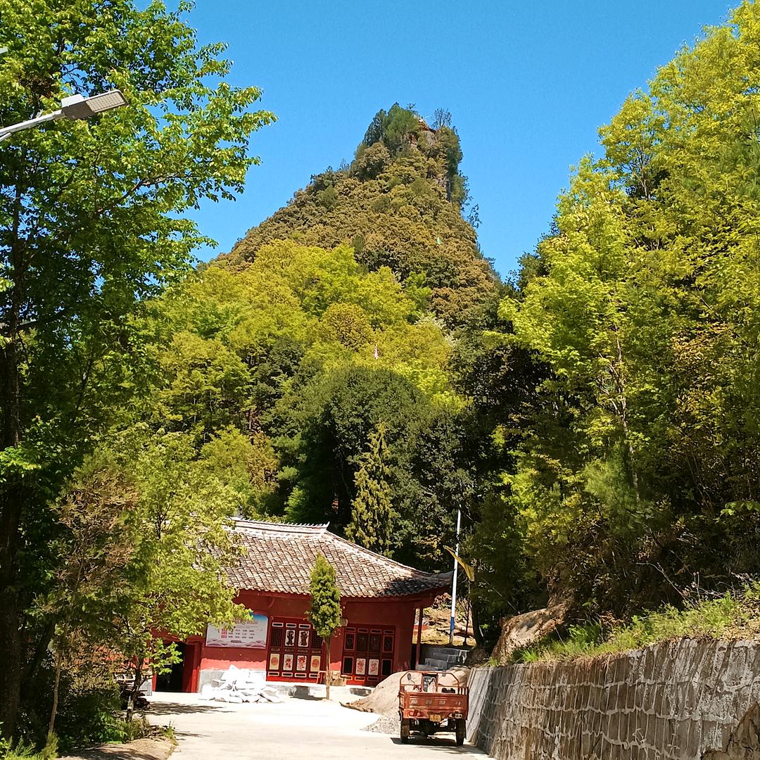 梦想成真🌞🔥☀