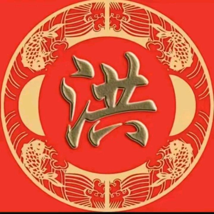 浪漫人生260275003