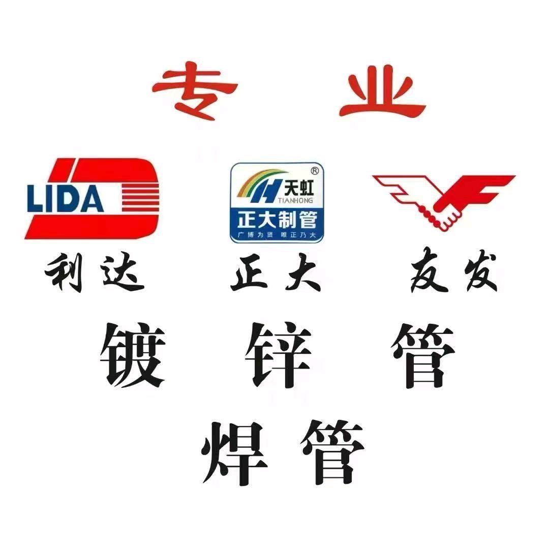 利正阀门