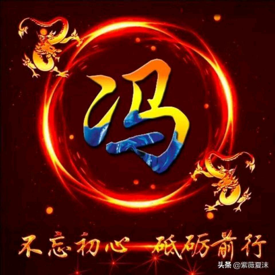 一切会好，