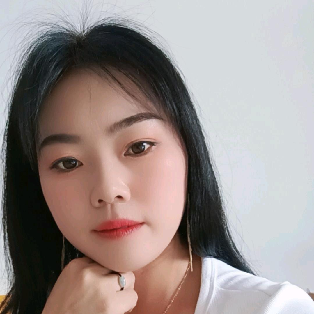 汪香