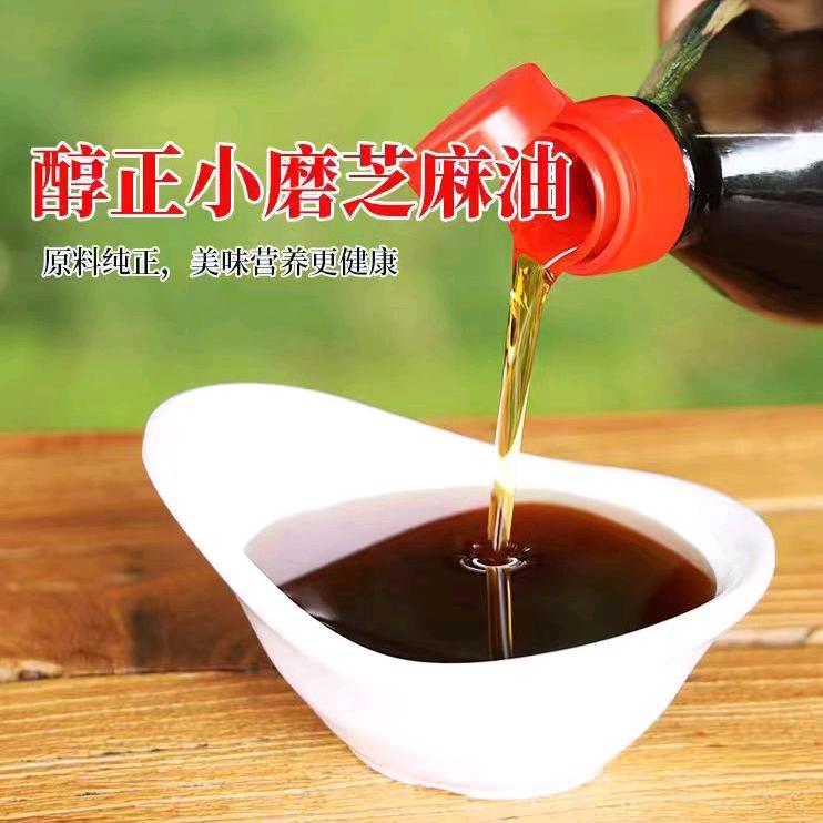 牛记河南芝麻花生油