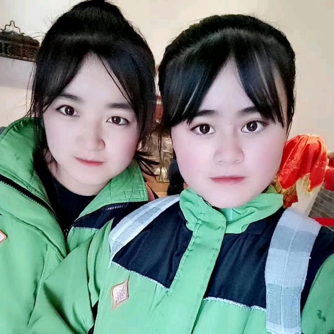 希望对方有个好心情