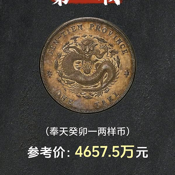 单身，找个相爱