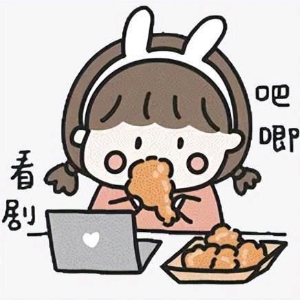 白虎百货