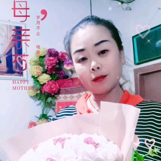 ☞康康☜