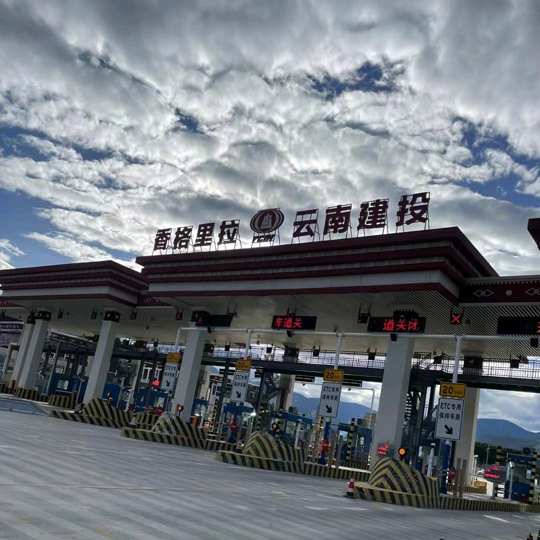 ☞风铃梦中游☜