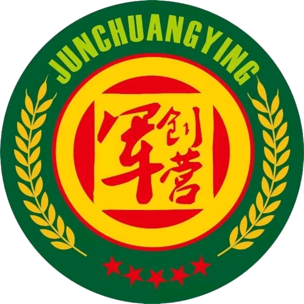 军创营集团