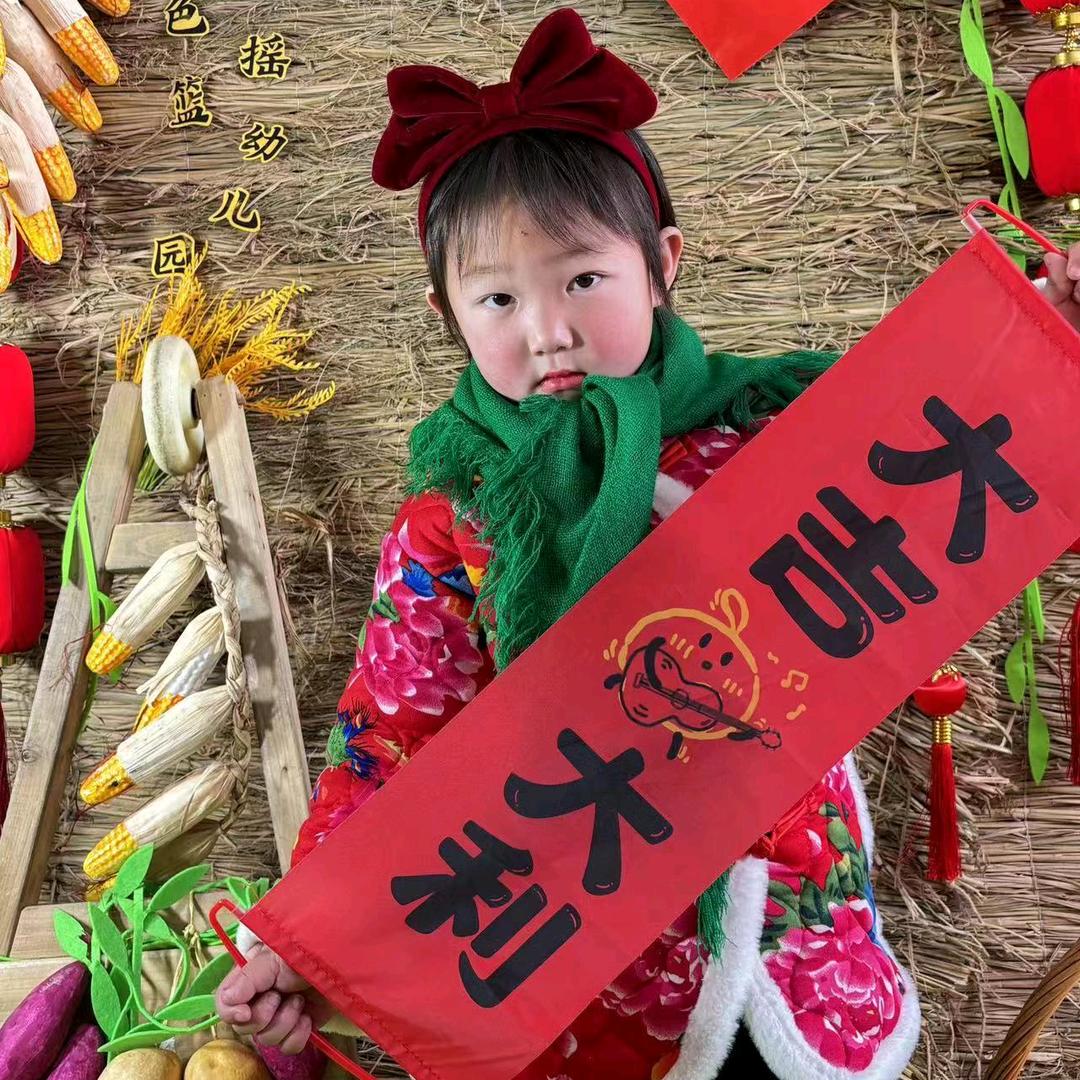 王家宝贝《晴天》