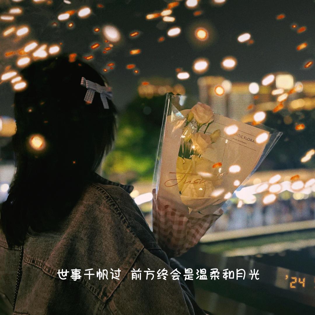 爱吃零食的爽歪歪