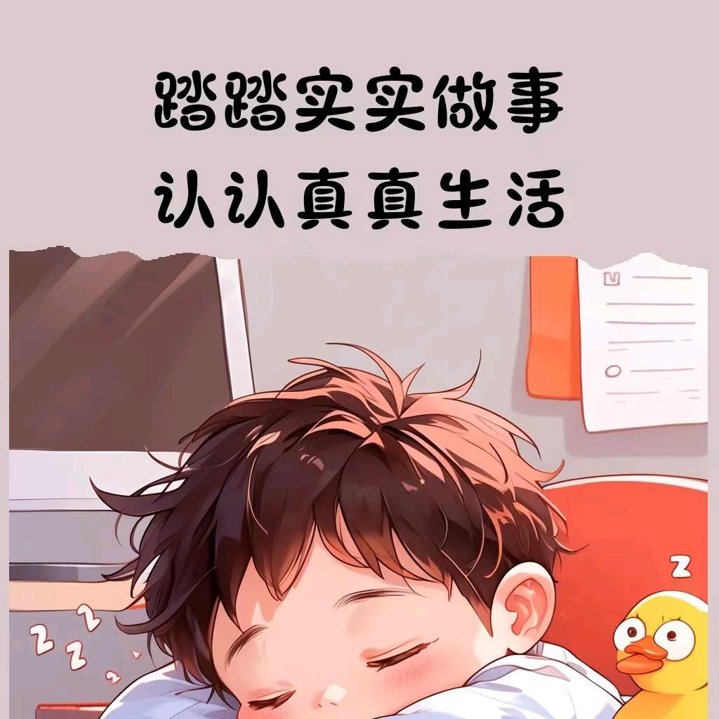 消失的爱