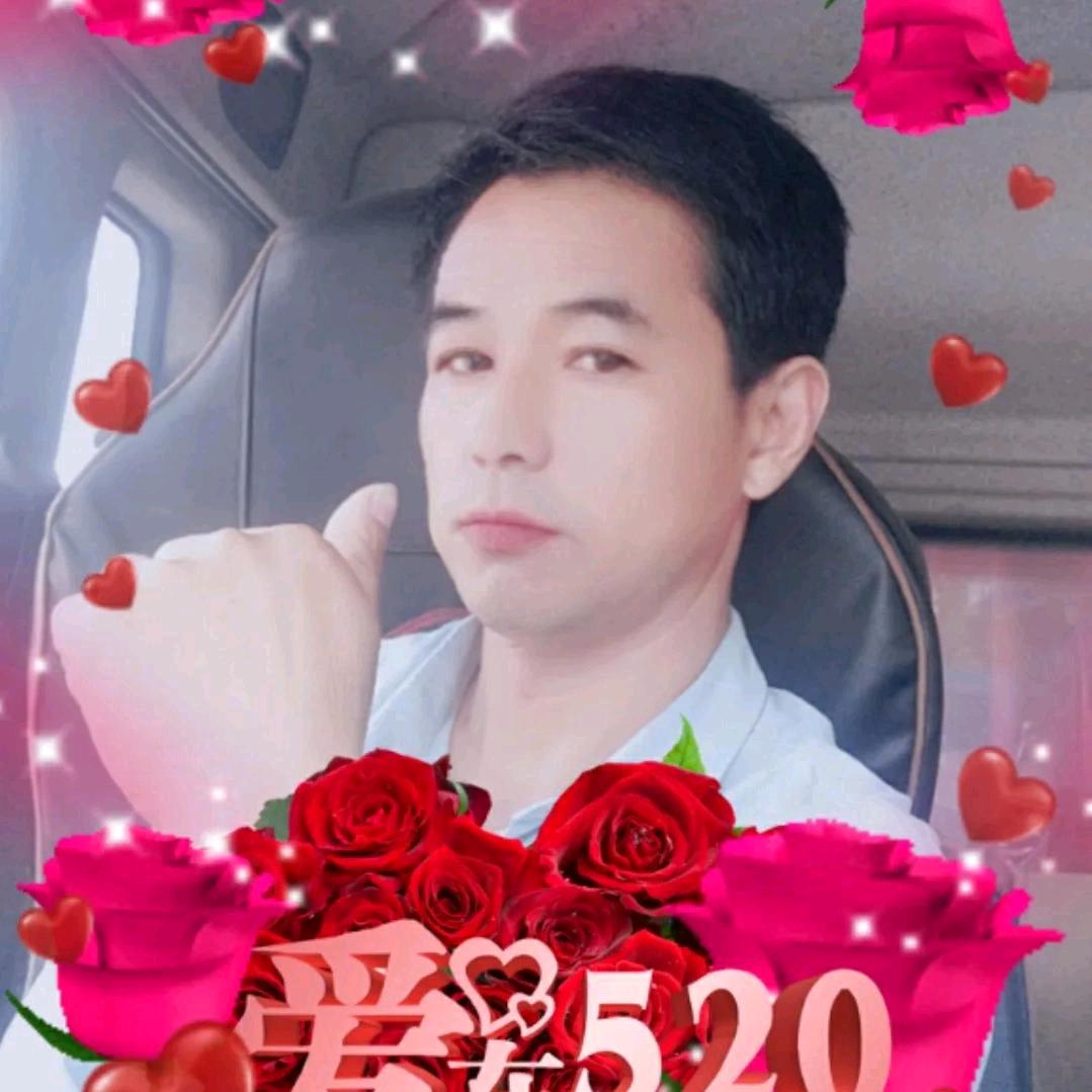 四好