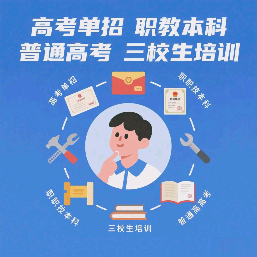 宝鸡商贸–刘老师