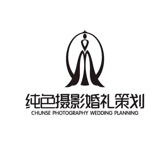 纯色摄影💒婚礼策划