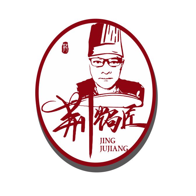 荆焗匠