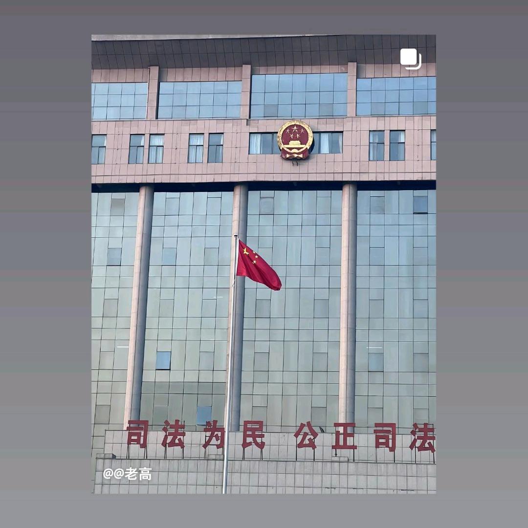 二姐在努力✊️