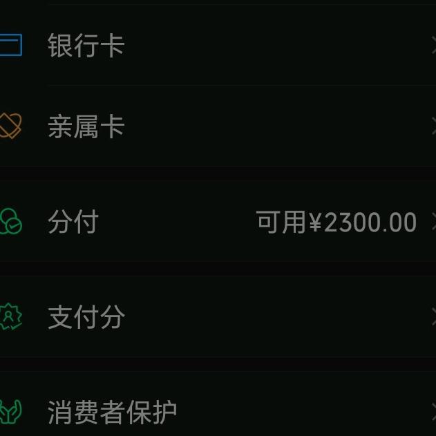 六六