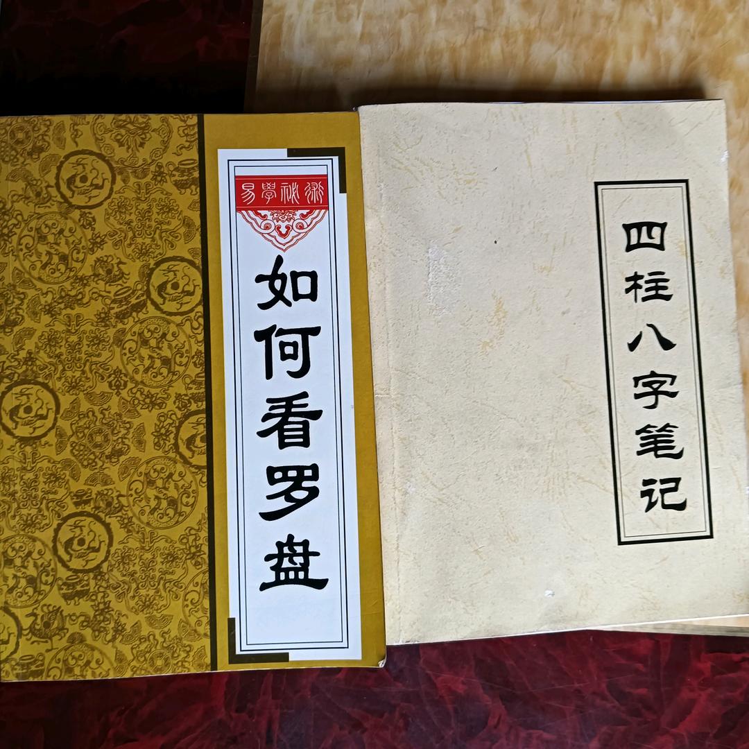 用户4986033723653钟兆酉