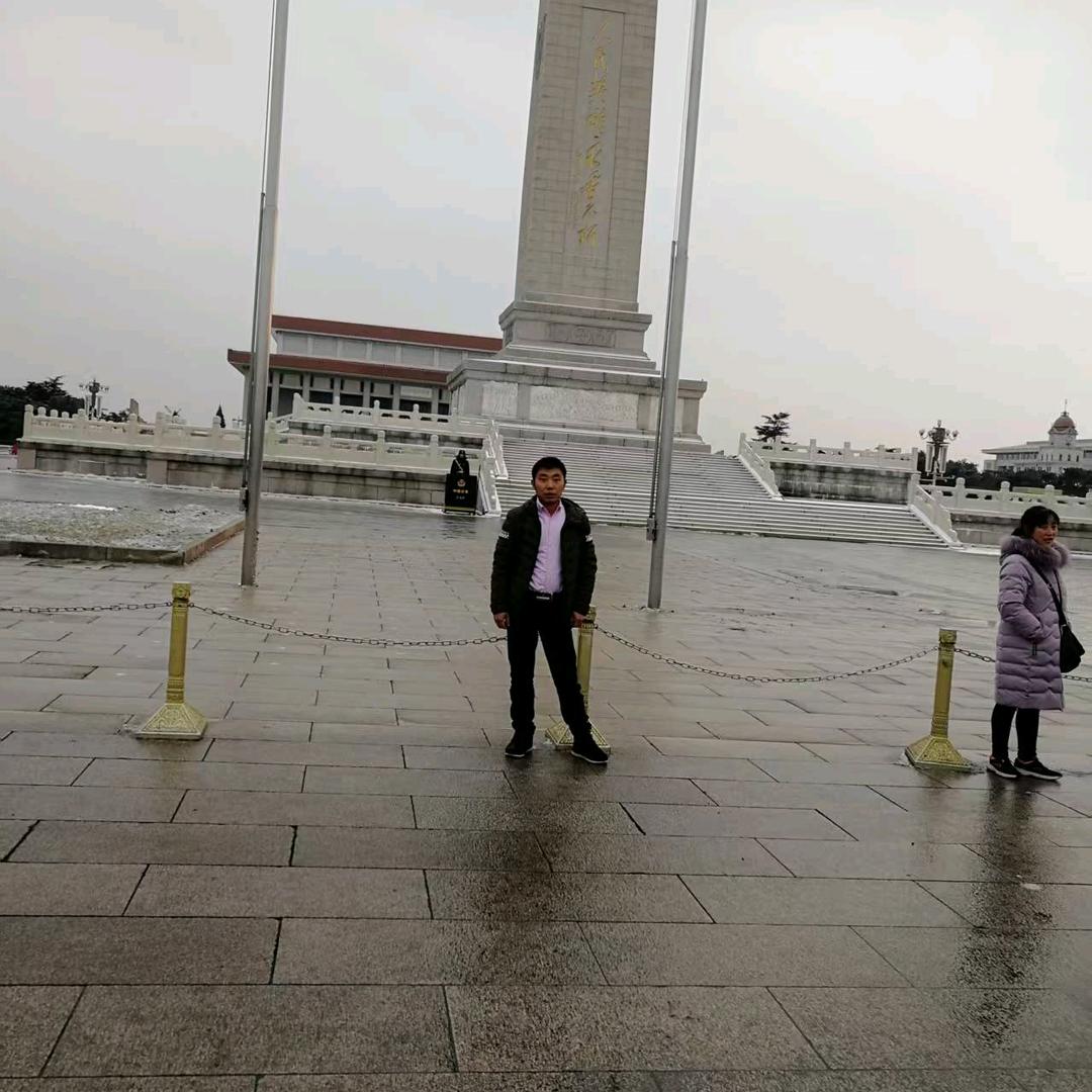 冤大头