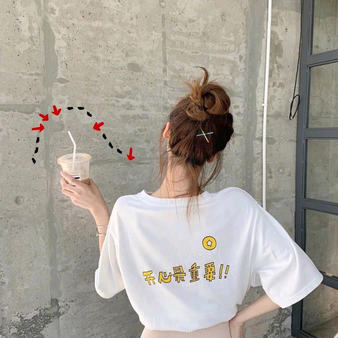 三公主👸