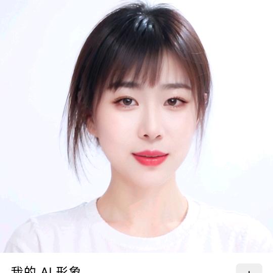 绿羽纷飞