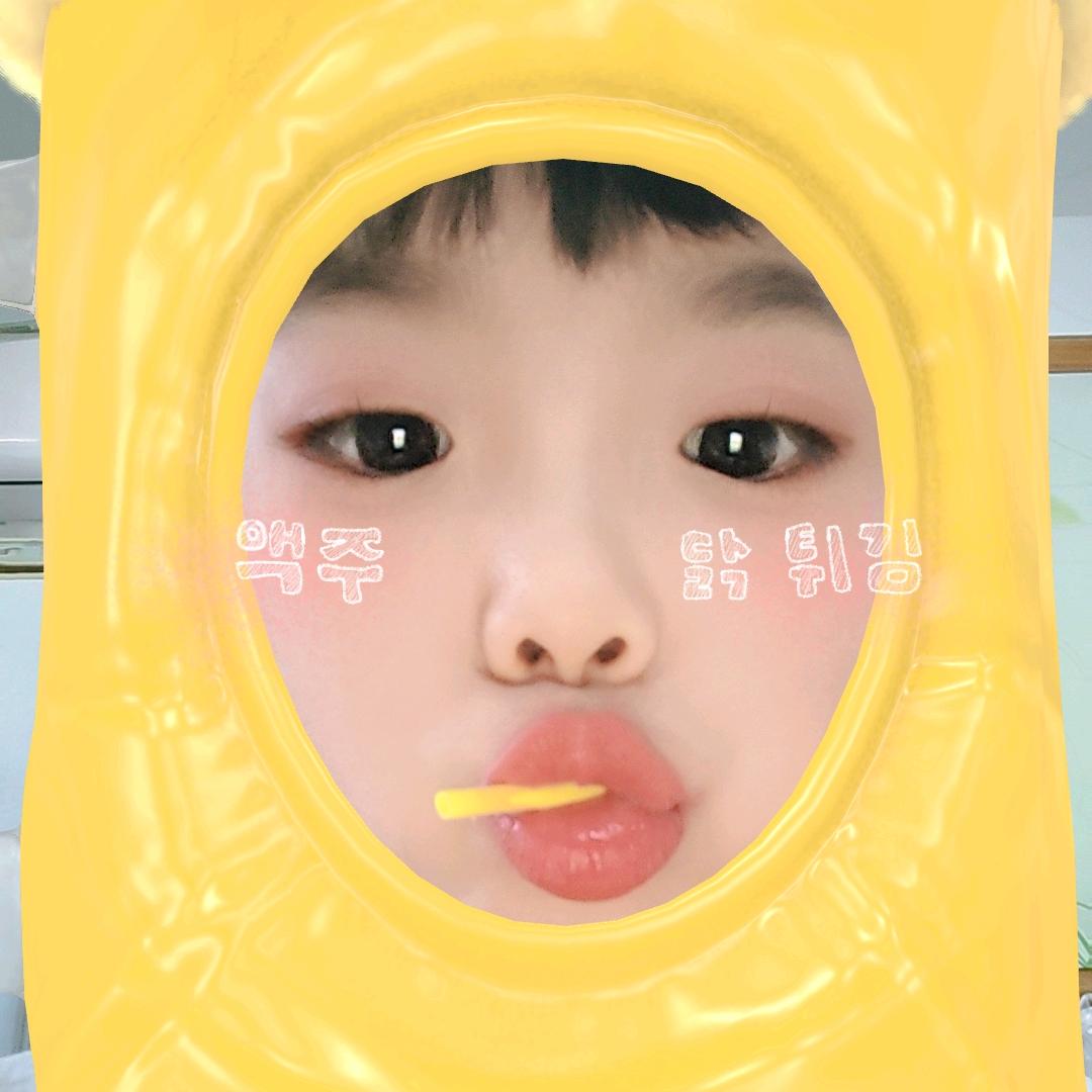 ♥叫我楠楠吖