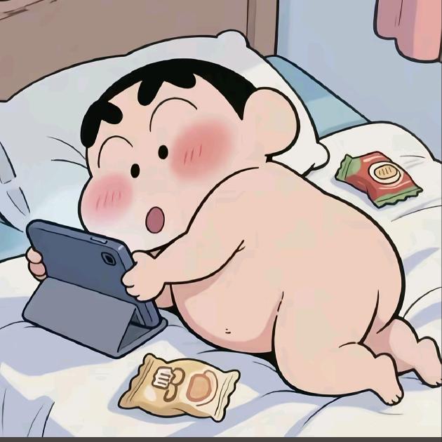 良辰