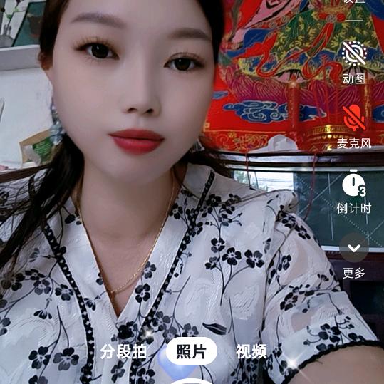 快乐的小厨娘