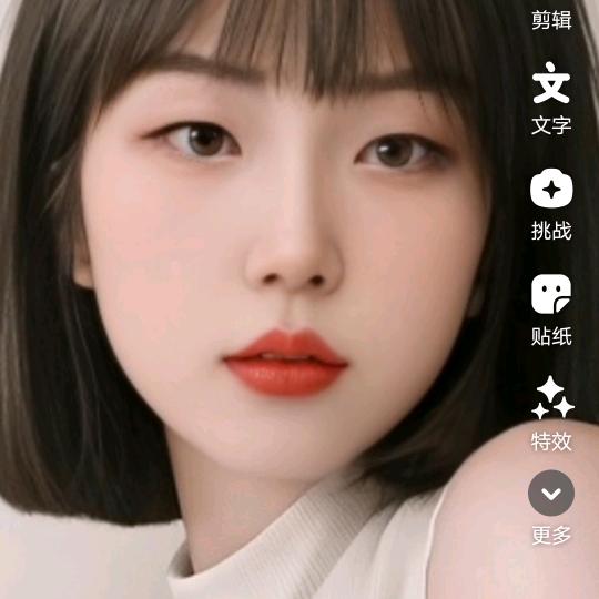 静静