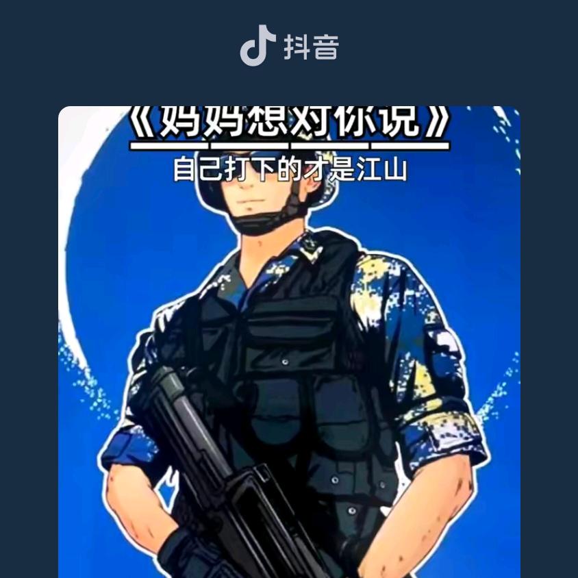似水年華
