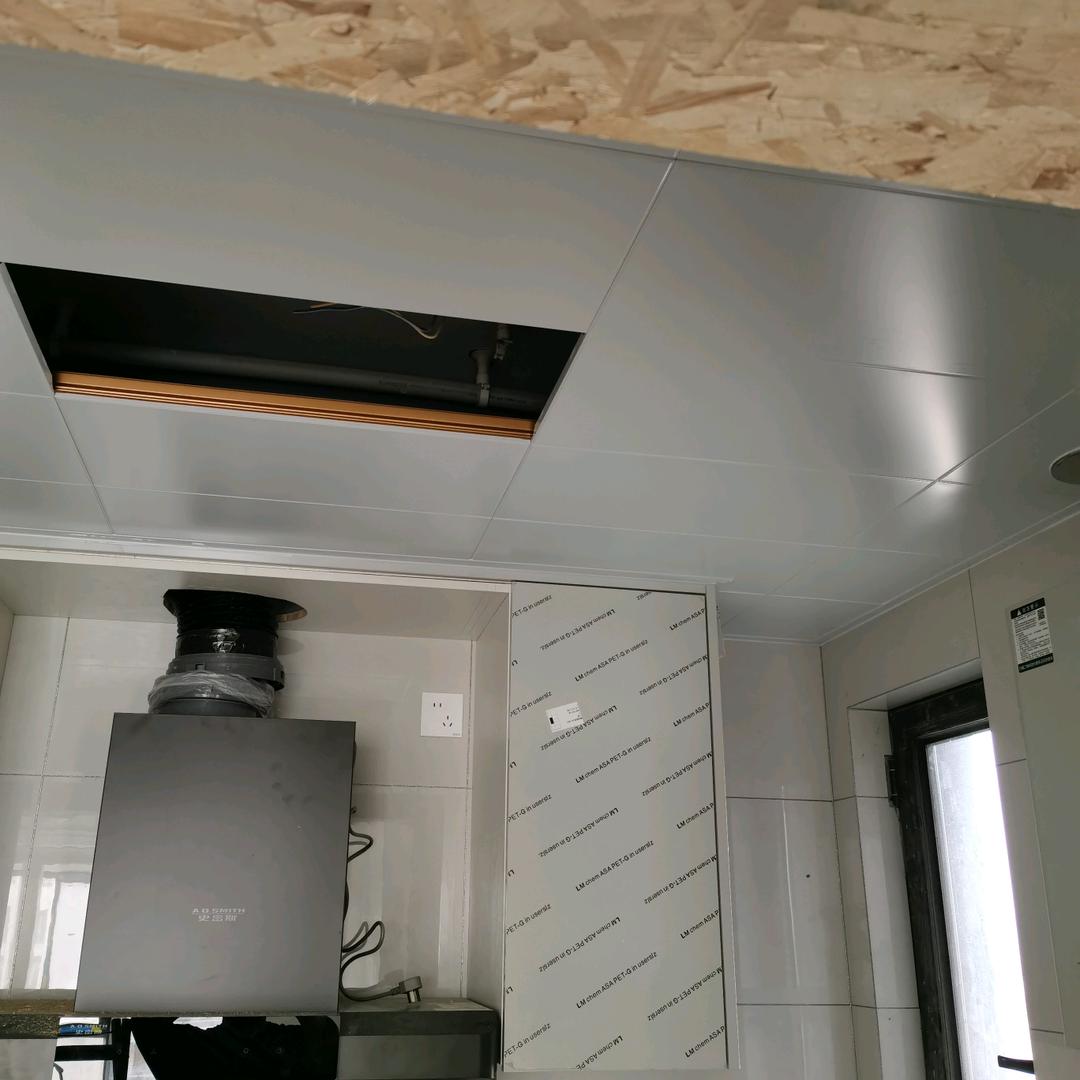 小潘集成吊顶石膏线