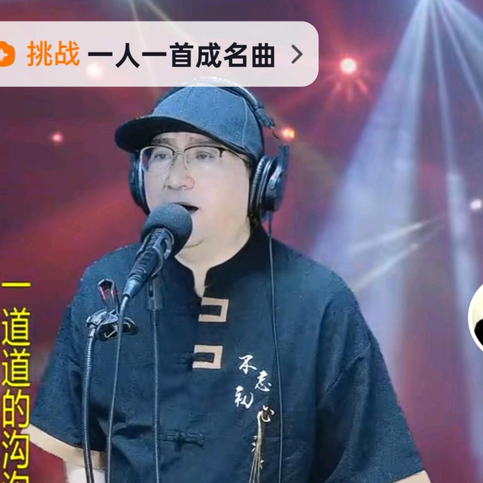茶城飞音