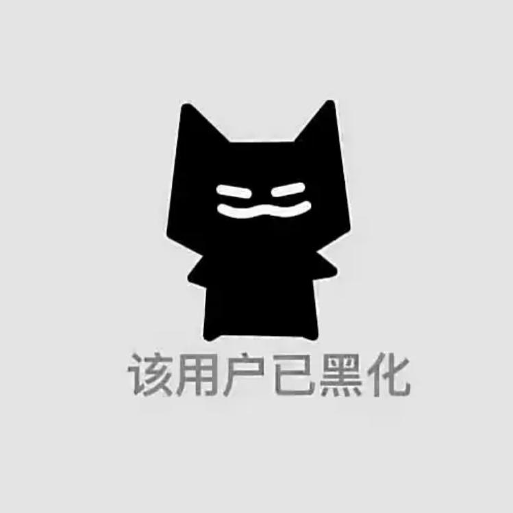 发誓再也不熬夜