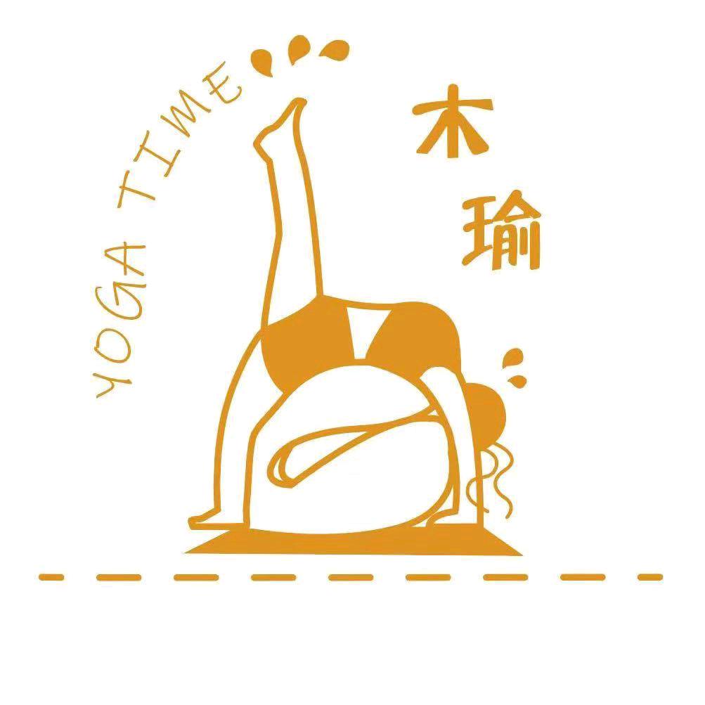 木瑜·普拉提·瑜伽