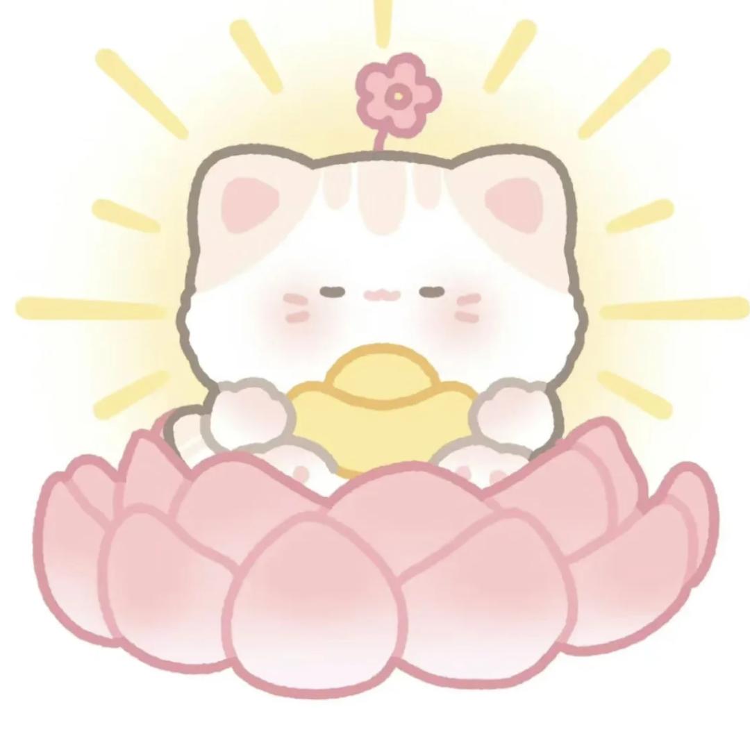 小欣的日记🍧