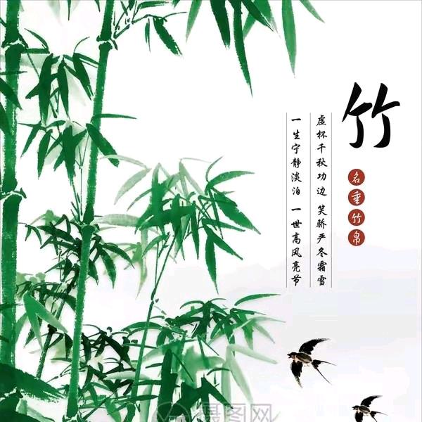 ᰔᩚ᭄ℛ永不分离ci꧔ꦿ້໌ᮨ࿐