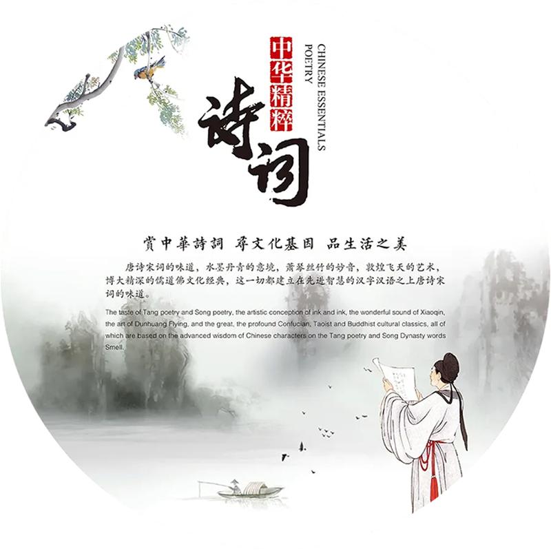 国鲸老师朗诵课堂