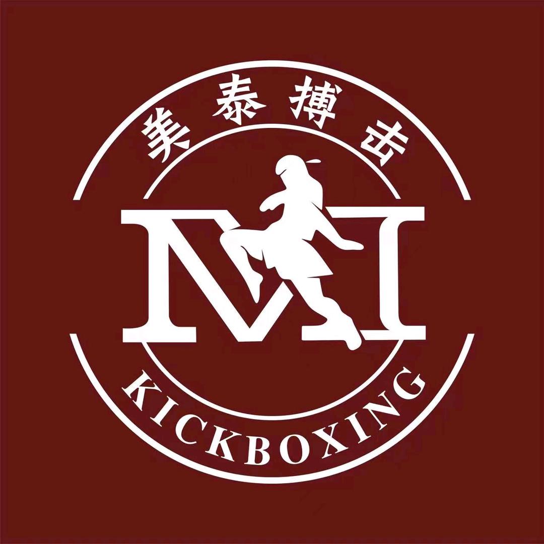 美泰搏击健身馆官方号
