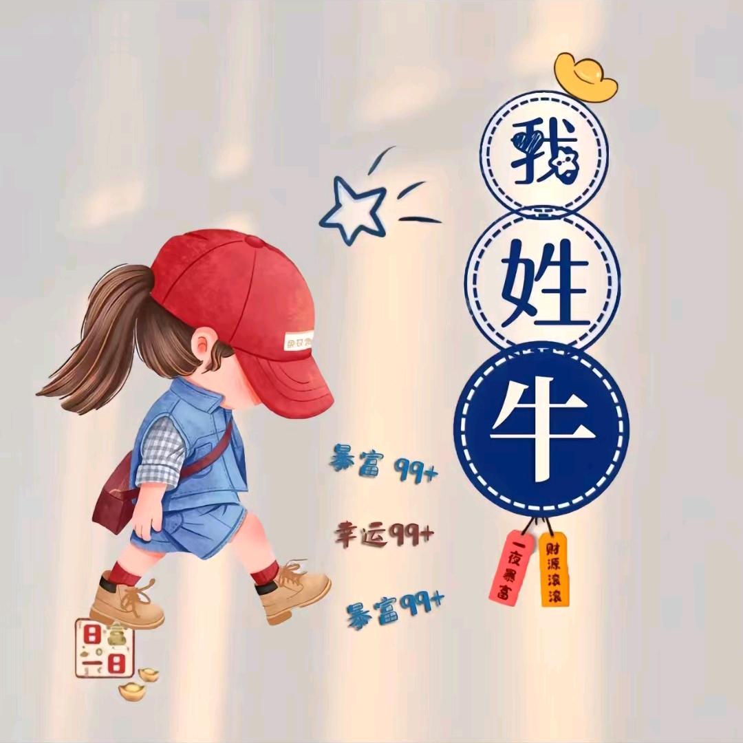 柠檬汁@
