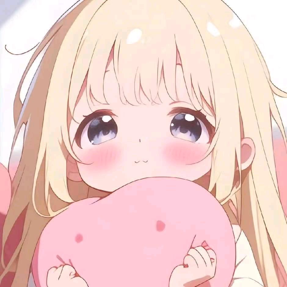宝贝呀。