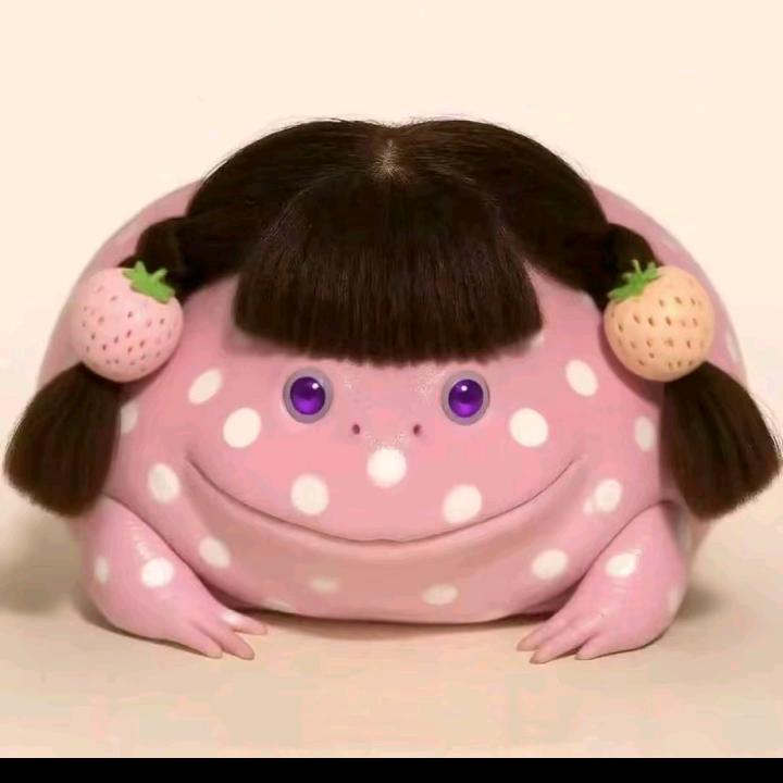 娇艳得大蛤蟆