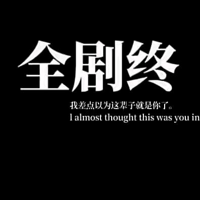 媄-彤^.