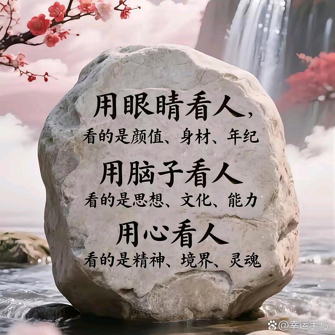 志在天下