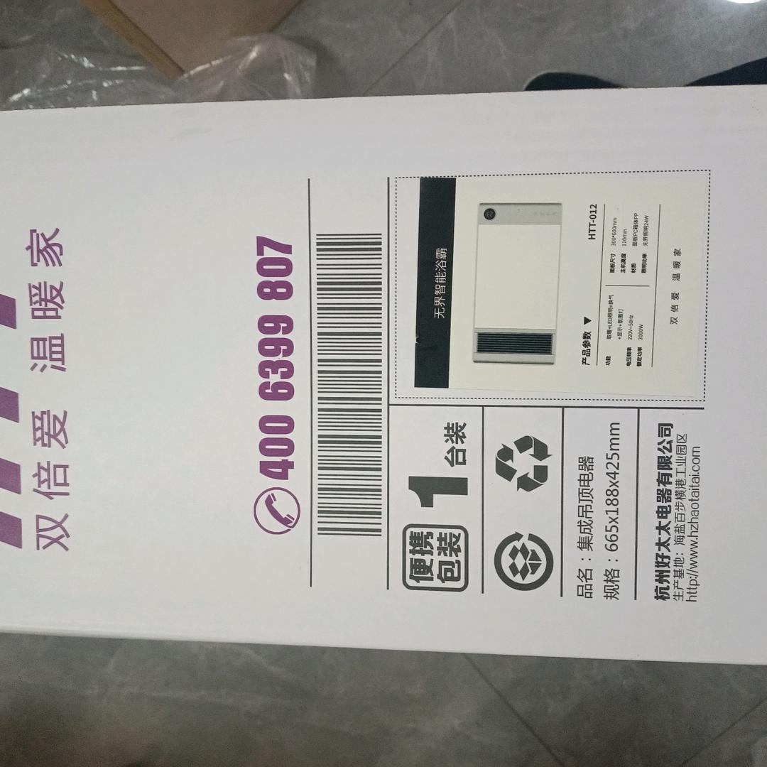 朋友们点点关注