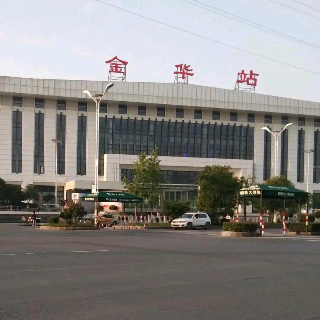 忘了过去