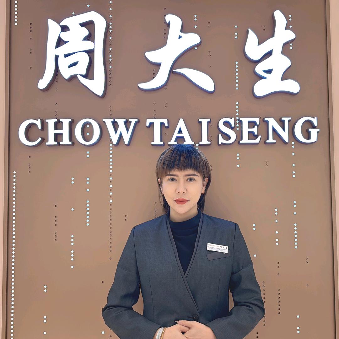 周大生(西太华店)